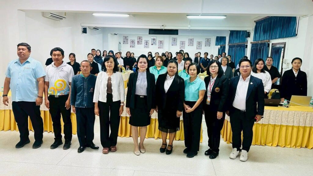 อบรมโครงการพัฒนาผู้บริหาร ครู และบุคลากรทางการศึกษาโรงเรียนเอกชน ตามบริบทความจำเป็นของแต่ละพื้นที่จังหวัดตาก