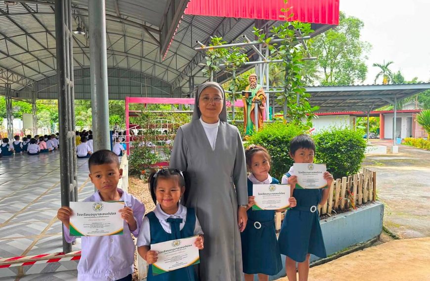 เด็กดีศรีเซนต์ปอล ประจำเดือนสิงหาคม